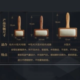 Hino Dog поставляет расческу для собак, шерстяной артефакт, домашняя кошачь