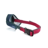 Японский корпус рта в японском рте называется анти -планом для пищи собаки против званой маски большая собака золотисто -ретривер маленький плюшевый рот