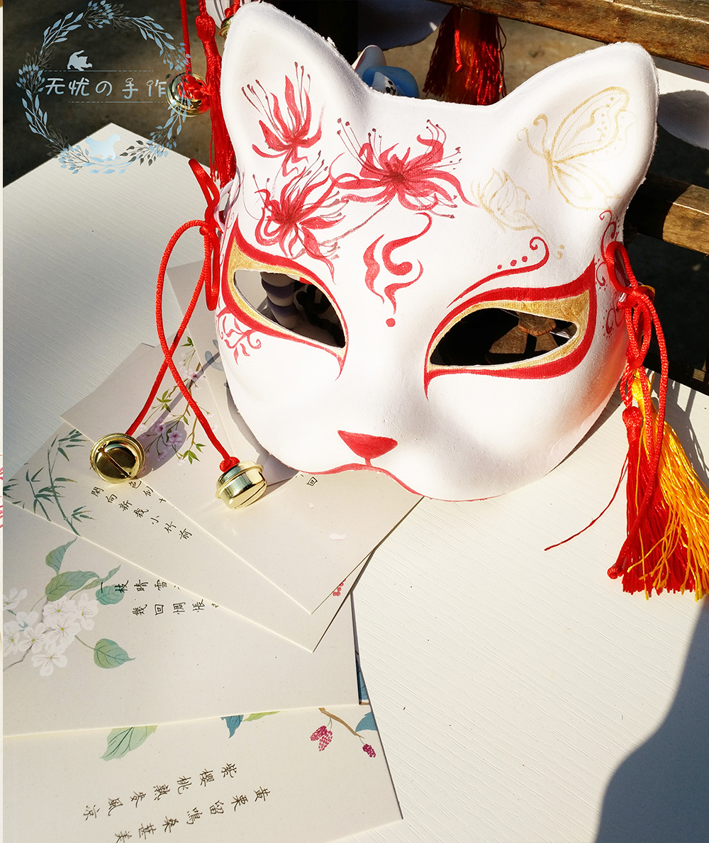 Японские маски для лица лисы