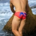 THÊM quần short nam boxer eo thấp gợi cảm quần áo nhanh khô kỹ thuật số in quần short cúp quần bơi nam - Nam bơi đầm