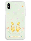 Samsung, S8, S8, S9, S9, S10, ультратонкий чехол для телефона