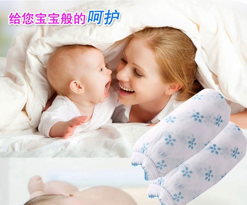 Одноразовые мужские и женские путешествия свободы могут свободно стирать шорты стерилизации и материнскую гинекологию после удержания праздничных трусиков