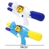Súng nước của trẻ em đồ chơi bãi biển chơi nước trôi súng nước đồ chơi áp lực kéo súng nước áp lực cao dành cho người lớn súng nước
