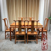 Прямоугольная мебель из Мьянмы из розового дерева из натурального дерева, 1.6м