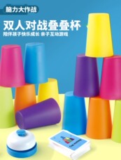 Игрушка 自闭症儿童训练玩具孤独卡片颜色认知康复个训教具幼儿园早教益智