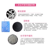 Мокрый пакет можно повесить, возобновляемая сушительная сушивая влага -надежный гардероб, общежития в домашних комнатах.