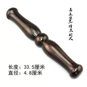 Chân tím nhẹ Taiji mun Taiji chân gỗ rắn mun Taijiquan Taijiquan hai gậy thiết bị luyện tập thể thao - Taekwondo / Võ thuật / Chiến đấu
