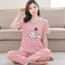 Đồ ngủ của Phụ Nữ Mùa Hè Bông Ngắn Tay Quần Nhà Dịch Vụ Bông Trung Trường của Phụ Nữ Đặt Nửa Tay Áo Phim Hoạt Hình Kích Thước Lớn giản dị Bộ Pajama