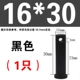 ốc vít các loại Trục chốt GB882 đầu phẳng có lỗ chốt chốt chốt định vị trục kiểu chữ T chốt chốt M4M5M6M8M10M12M30 ốc vít xe máy