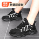 Labor protection shoes for men, breathable, electrical insulation, 6kv, wear-resistant, lightweight, anti-smash, anti-thorn, tendon bottom, women's work safety shoes