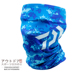 New băng lụa khăn chống nắng thở ma thuật câu cá headscarf cưỡi bib mặt nạ mui xe - Kerchief / Earflap mua khăn ống đa năng ở hà nội Kerchief / Earflap