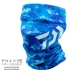 New băng lụa khăn chống nắng thở ma thuật câu cá headscarf cưỡi bib mặt nạ mui xe - Kerchief / Earflap