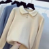 ZZ mùa thu 2018 phiên bản Hàn Quốc mới của những bộ áo rời dài tay áo sơ mi mỏng phần cổ áo cộc tay cổ áo len đính cườm áo khoác len cardigan nữ Đan Cardigan
