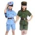 Đồng phục quân đội cho trẻ em, Trang phục biểu diễn bộ đội cho học sinh tiểu học