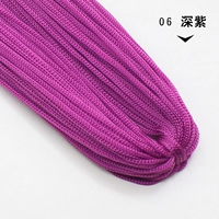 Темно-фиолетовый