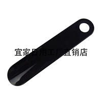 Черный купить один, получи один бесплатно