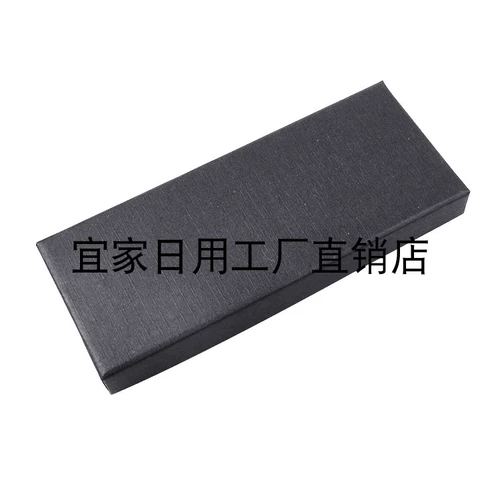 Японские туфли для кожаной обуви, переносной брелок