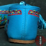 Opera Color Shouse Женская новая говяжьем сухожили