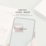 Xiaomi, карманная фотография, принтер, мобильный телефон