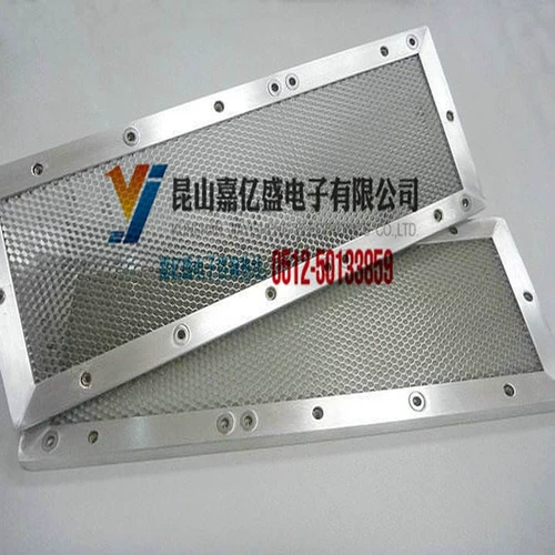Алюминиевый фильтр для фотокатализаторов фильтра с алюминиевым фильтром.