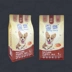 Spike canine chó con 1kg phổ biến thức ăn cho chó thức ăn làm đẹp lông vết rách Teddy Jinmaola Samaya hạt tự nhiên - Chó Staples Chó Staples