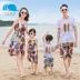 Ba con cá voi mẹ và con gái cha mẹ con bãi biển bé gái váy ngắn gia đình ba váy gia đình cha quần bãi biển - Trang phục dành cho cha mẹ và con quần áo bé trai Trang phục dành cho cha mẹ và con
