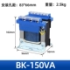 BK 1 Pha Điều Khiển Biến Áp Cách Ly 220V380V Chuyển Đổi 6V12V24V36V Máy Công Cụ Điều Khiển Đồng Nguyên Chất 100VA công dụng của máy biến áp 1 pha biến áp 220v ra 110v mini