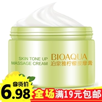 Lemon Massage Cream Facial Moisturizing Dầu Tẩy Tế Bào Chết Kiểm Soát Mụn Trứng Cá Sữa Rửa Mặt Làm Sáng Kem Làm Sáng Mịn Kem kem massage ohui