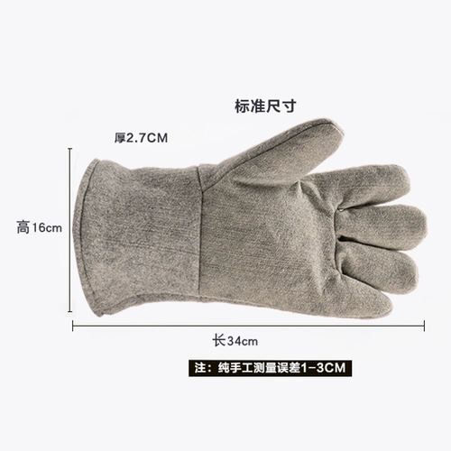 Каттонская тепловая терма термическая перчатка толстая температура