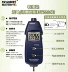 Xinbao DT6236B điện tử máy đo tốc độ máy đo tốc độ kỹ thuật số cầm tay có độ chính xác cao đo tốc độ vòng quay không tiếp xúc Máy đo tốc độ