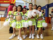 Trẻ em mới trang phục khiêu vũ cổ vũ nhịp nhàng quần áo thể dục nhịp điệu
