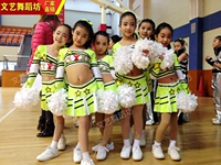 Trẻ em mới trang phục khiêu vũ cổ vũ nhịp nhàng quần áo thể dục nhịp điệu giày khiêu vũ sagadance