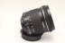 Canon 10-18 4.5-5.6IS STM siêu góc rộng ống kính ổn định hình ảnh SLR sử dụng để hỗ trợ việc cứu chuộc của chứng khoán - Máy ảnh SLR
