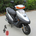 Được sử dụng Yamaha Lingying xe máy hoàn chỉnh xe 125cc nhiên liệu xe điện phụ nữ nhập khẩu bốn thì scooter mortorcycles