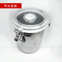 С счетчиком влажности вы можете установить дым 10*12,5