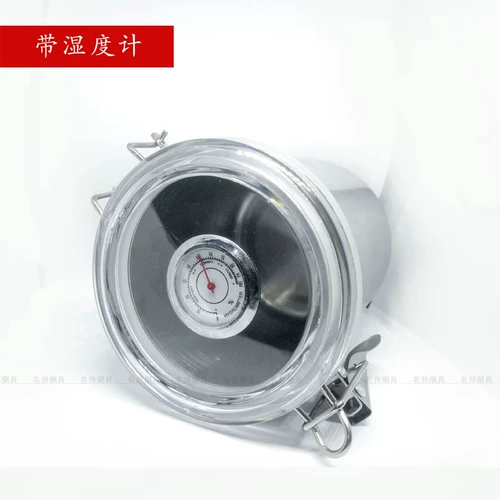 Стальной ремешок из нержавеющей стали, увлажняющий гигрометр, кофейный чай с уплотнителем