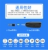 Tai nghe micro không dây 2.4G Bluetooth micrô ong dạy tai móc giáo viên hiệu suất sân khấu Micrô