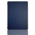 Kobo AURA bìa bảo vệ ONE da Kobo 7,8 inch e-book - Phụ kiện sách điện tử Phụ kiện sách điện tử