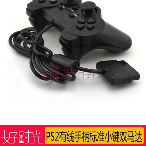 PS2 цепь 夌 焺 焺  € 镙 嗳 嗳 嗳 嗳 忛敭 戣壊 鍙岄 ┈ ┈ ┈ ┈ ┈