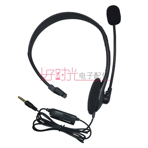 PS4 Ручка наушников сеть боевой чат чат маленькая гарнитура односторонняя стерео гарнитура с высокой высокой