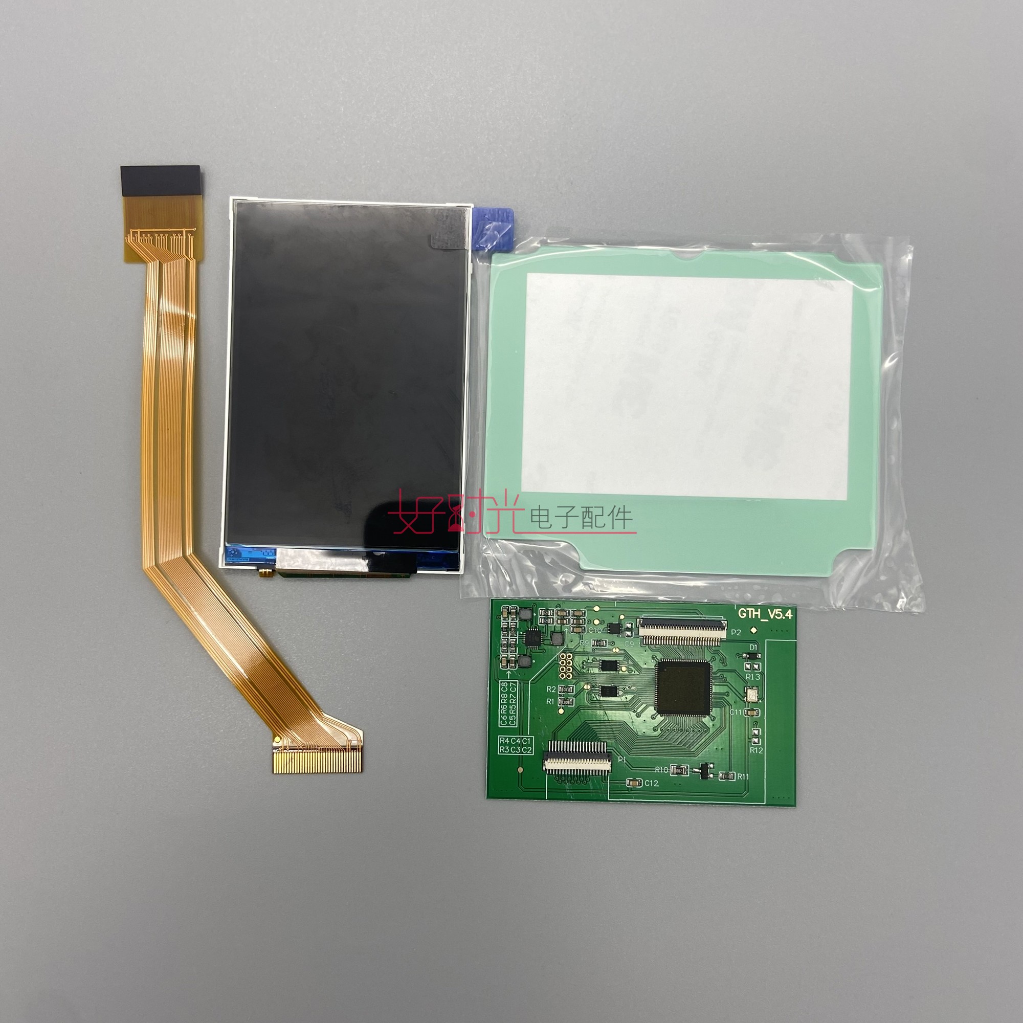 With Light Green MirrorGBASP Highlight  ips LCD screen GAMEBOY ADVANCE SP High bright screen No need cut shell install simple