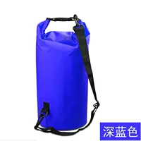 Темно-синий