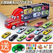 Xe tải lớn đồ chơi lớn container xe tải vận chuyển hợp kim xe mô hình hợp kim đồ chơi xe lưu trữ hộp đồ chơi trẻ em xe - Chế độ tĩnh