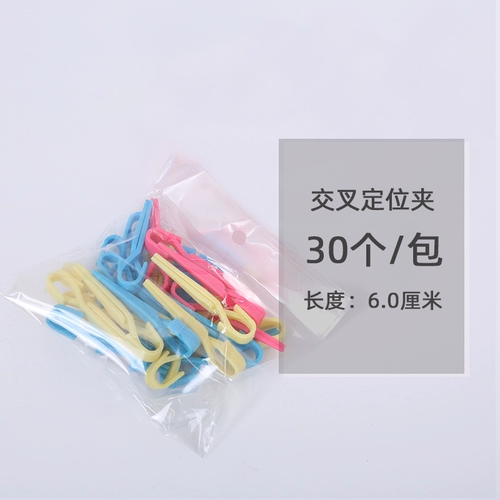 Модель текстуры Piccrocal Piccrocal