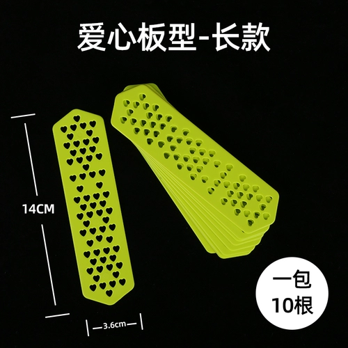 Perm -Free Hair Hair Hair Bar Bar, холодный горячий Perm, вставка иглы против барных стержней, анти -руббер -полоса