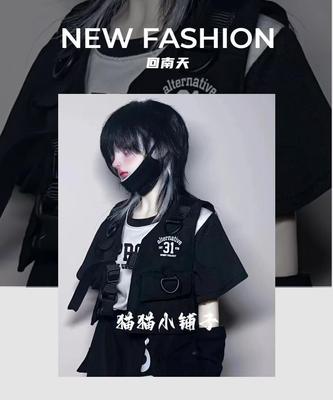 taobao agent BJD four -point baby clothing trendy workmanship Korean version of modern wind free shipping set back to Nantian [Falling]