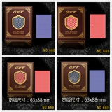 Пластиковые двусторонние матовые игральные карты