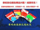 Mahjong Desktop Домохозяйственная игровая карта Утолщенные одеяло Статические двойные прокладки с четырьмя карманами, один метр, однометерный маффин