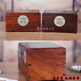 Медный антикварный замок, деревянная коробка, комплект, чемодан с аксессуарами