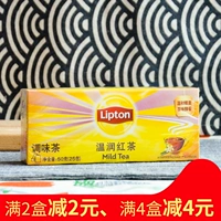 绔嬮】 娓 鼎绾 ㈣ 尪 25 鍖呰  娉 ¤ 尪榛 勭 ㈣ 尪 50g 鏂  噷鍏板 崱绾 尪鍔炲 叕璋 冨懗 鑼 跺寘 閭